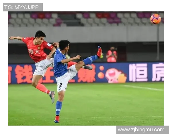 建业与恒大激战再起河南解说为你解析精彩瞬间与战术对决